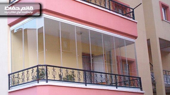حفاظ بالکن | حفاظ و نرده برای تراس و بالکن