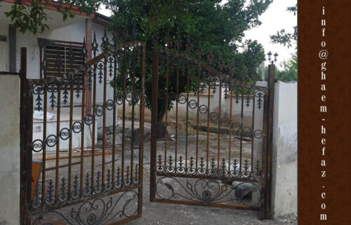 نرده حفاظ
