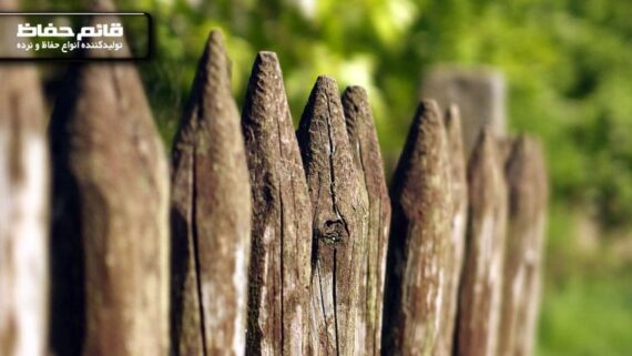 بررسی موقعیت مکانی برای نصب حفاظ | حصار